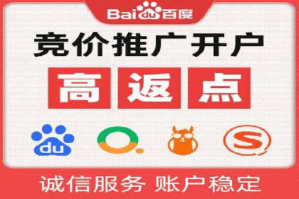 行业领先企业的信息流广告投放案例分享